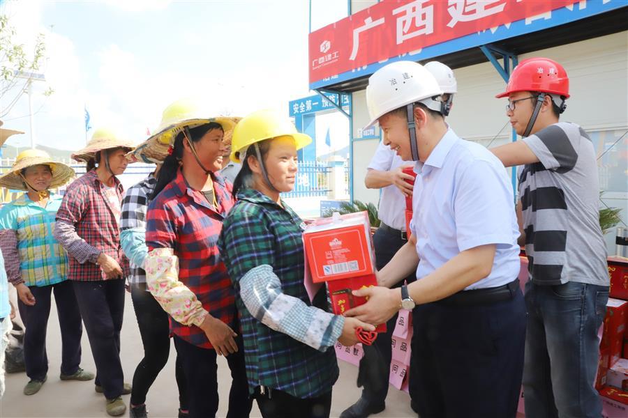 全发国际(中国)有限公司官网