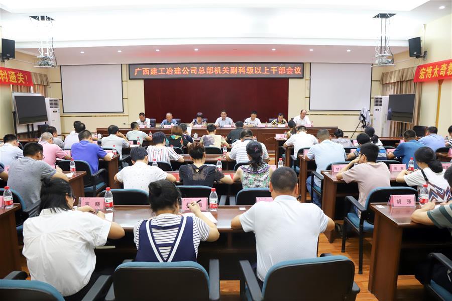 全发国际(中国)有限公司官网