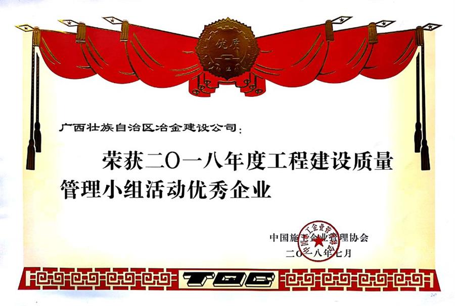 全发国际(中国)有限公司官网