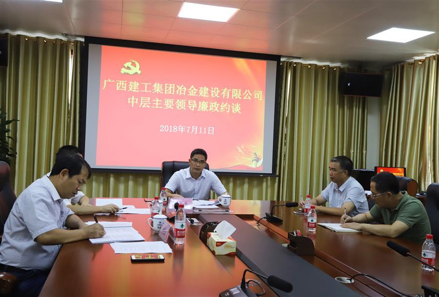 全发国际(中国)有限公司官网