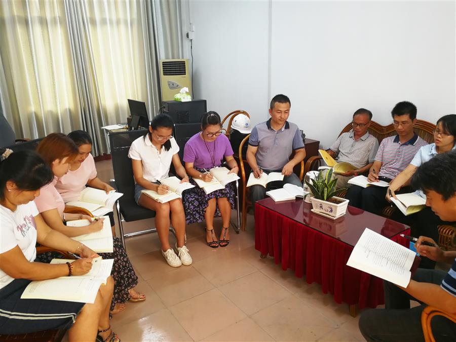 全发国际(中国)有限公司官网