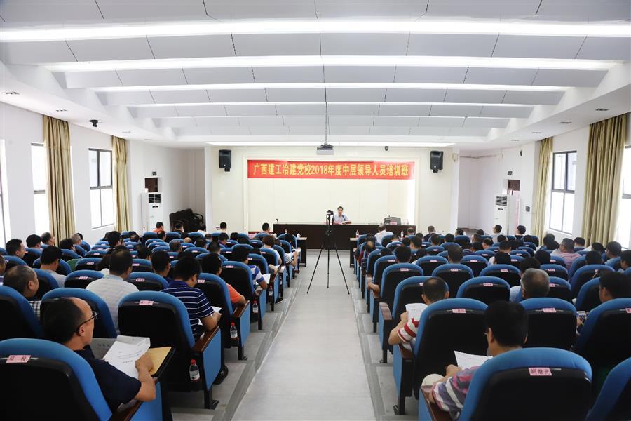 全发国际(中国)有限公司官网