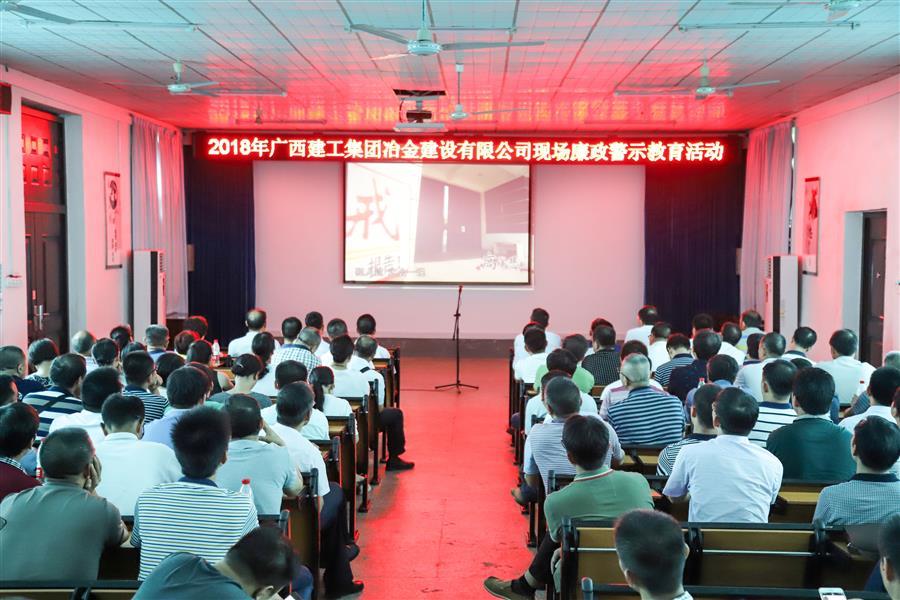 全发国际(中国)有限公司官网
