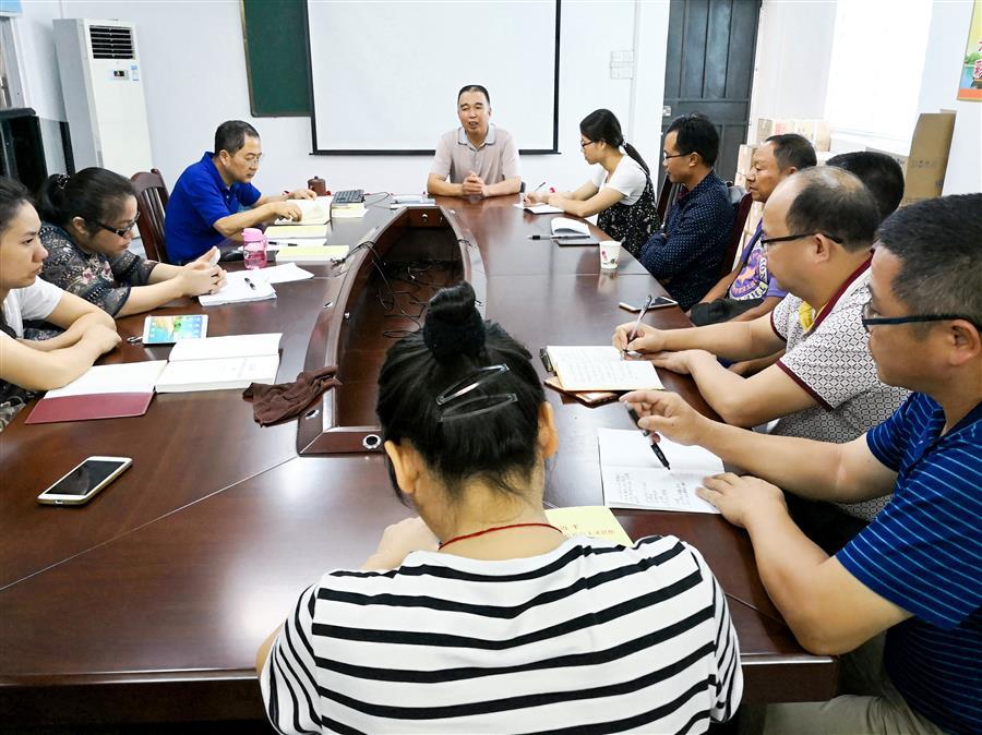 全发国际(中国)有限公司官网