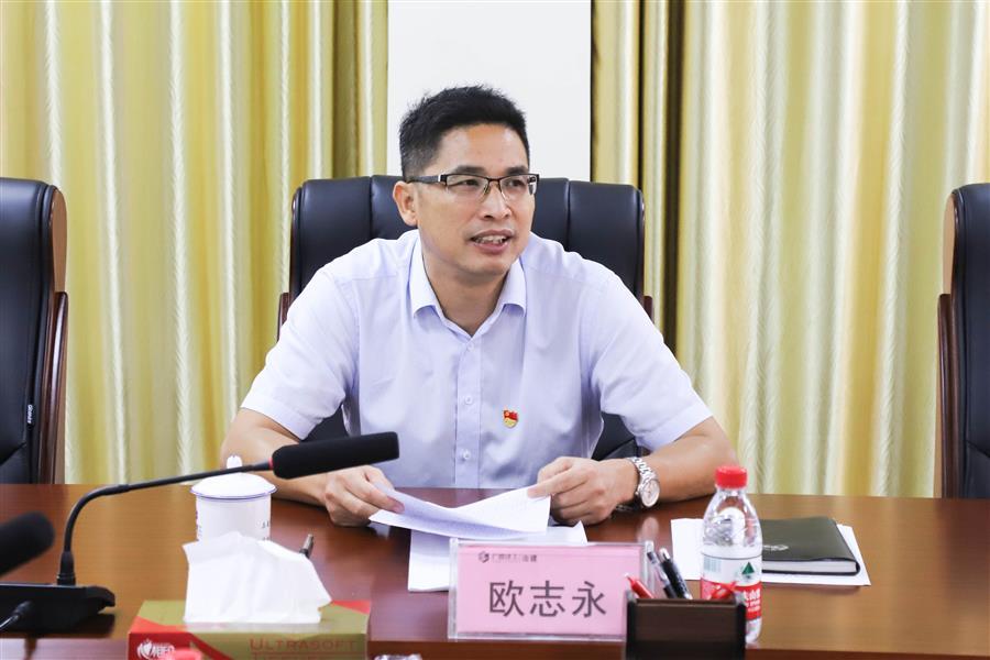 全发国际(中国)有限公司官网