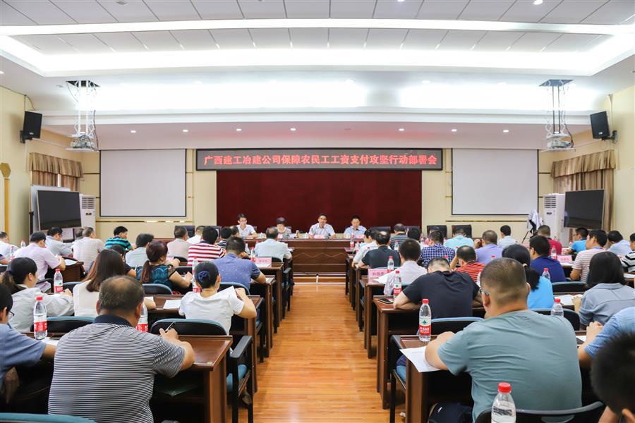 全发国际(中国)有限公司官网