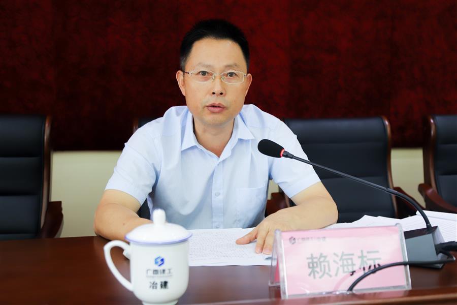 全发国际(中国)有限公司官网