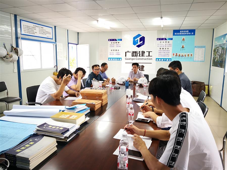 全发国际(中国)有限公司官网