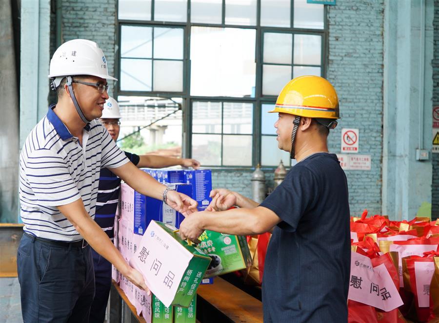 全发国际(中国)有限公司官网