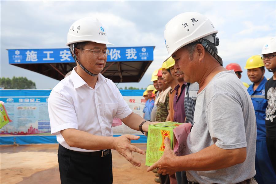 全发国际(中国)有限公司官网