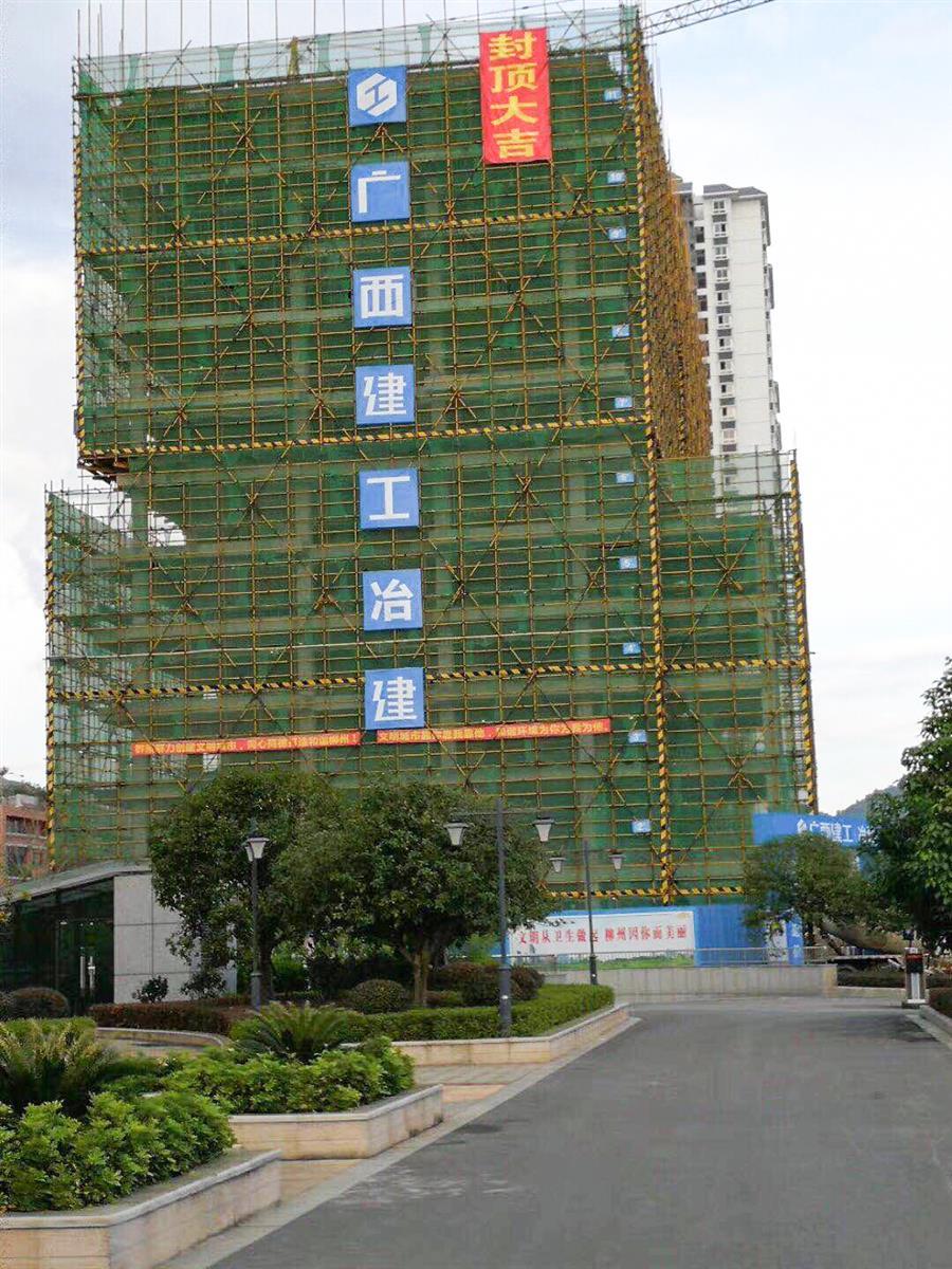 全发国际(中国)有限公司官网