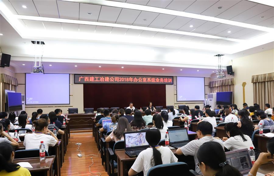 全发国际(中国)有限公司官网