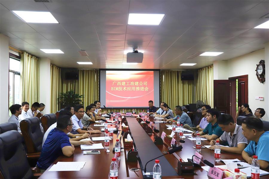 全发国际(中国)有限公司官网