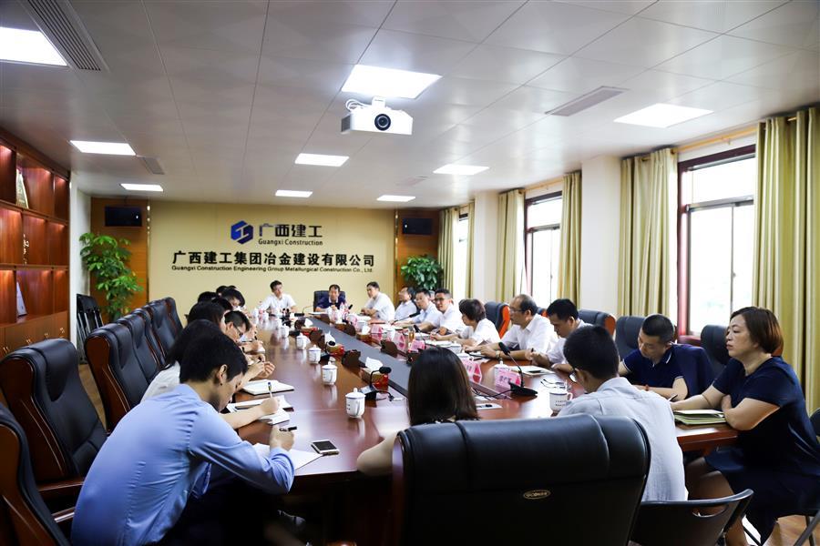 全发国际(中国)有限公司官网