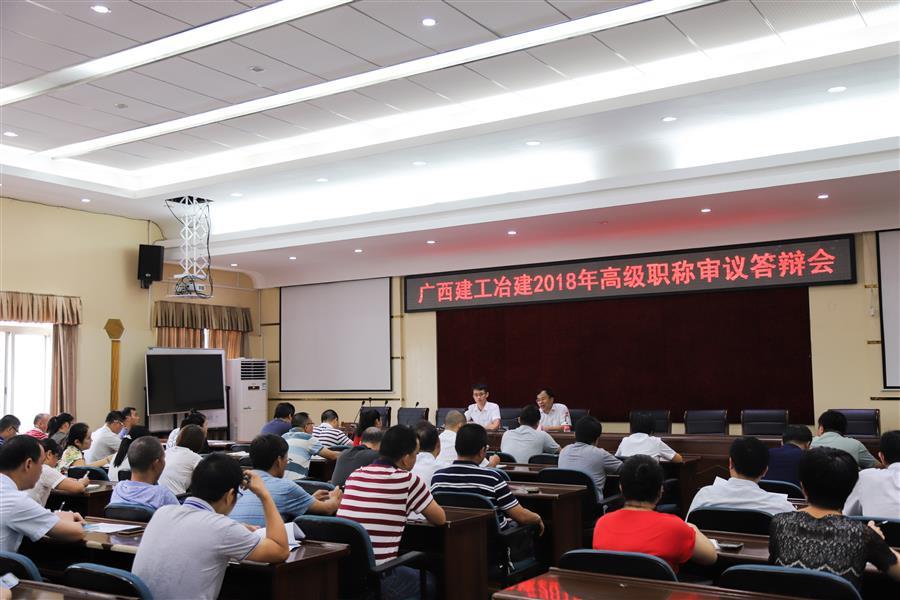 全发国际(中国)有限公司官网