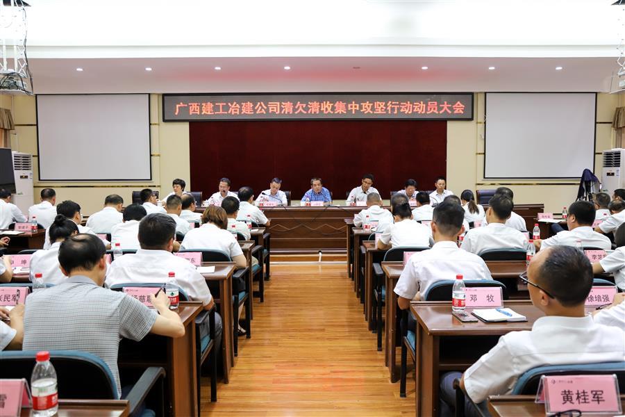 全发国际(中国)有限公司官网