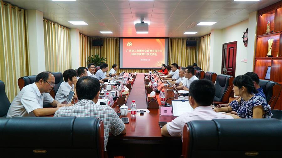 全发国际(中国)有限公司官网