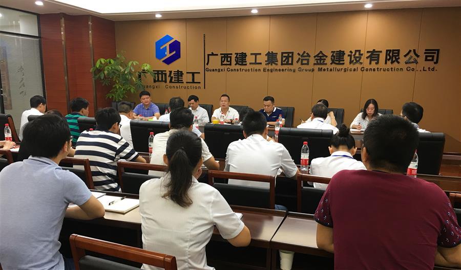 全发国际(中国)有限公司官网