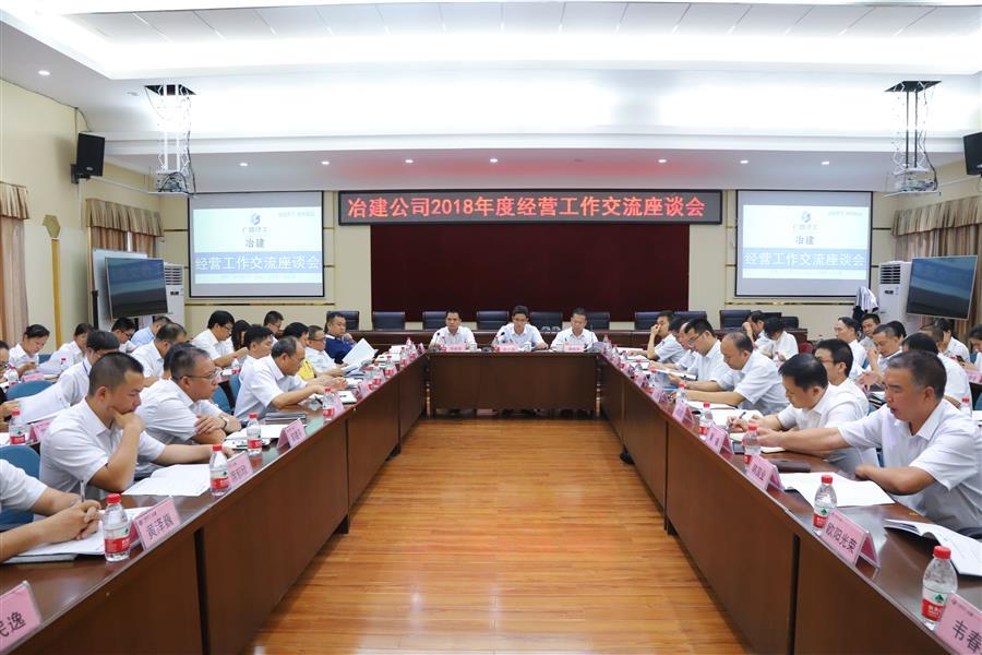 全发国际(中国)有限公司官网