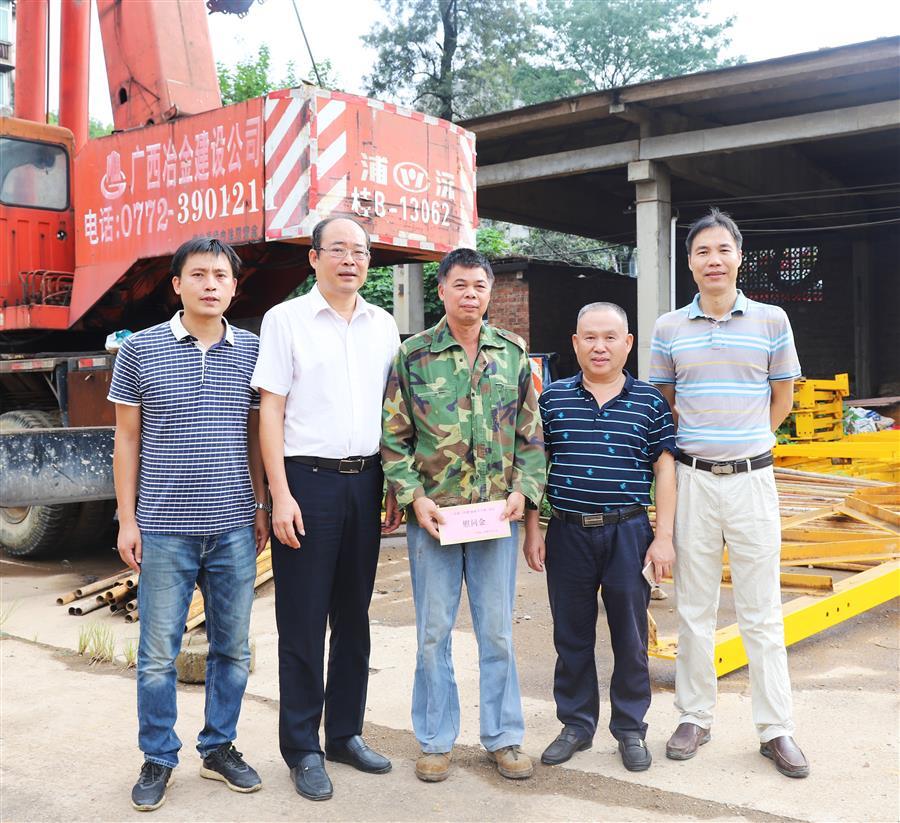 全发国际(中国)有限公司官网