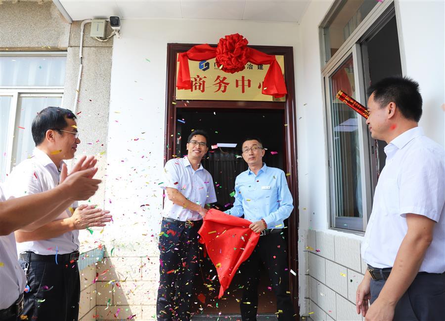 全发国际(中国)有限公司官网