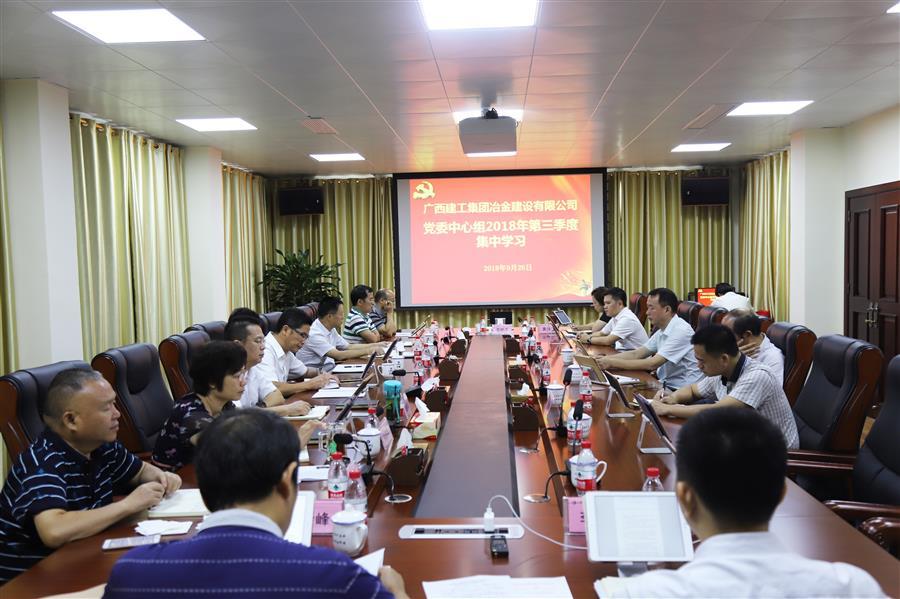 全发国际(中国)有限公司官网