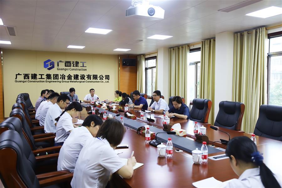 全发国际(中国)有限公司官网