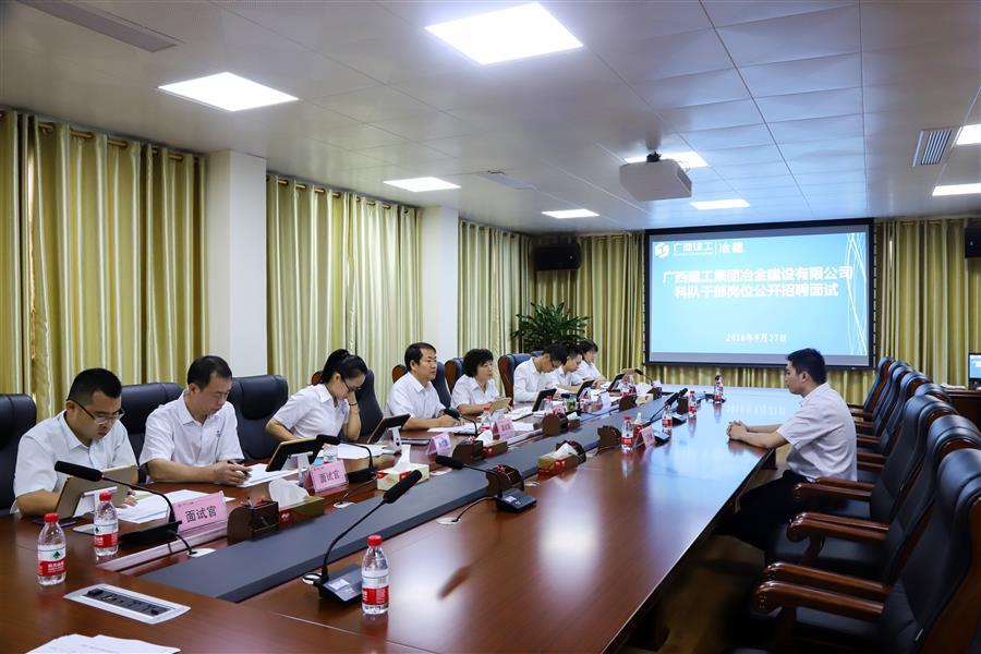 全发国际(中国)有限公司官网