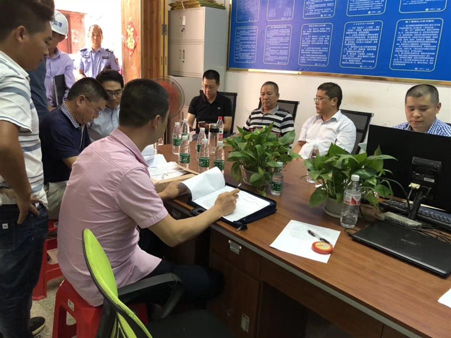 全发国际(中国)有限公司官网