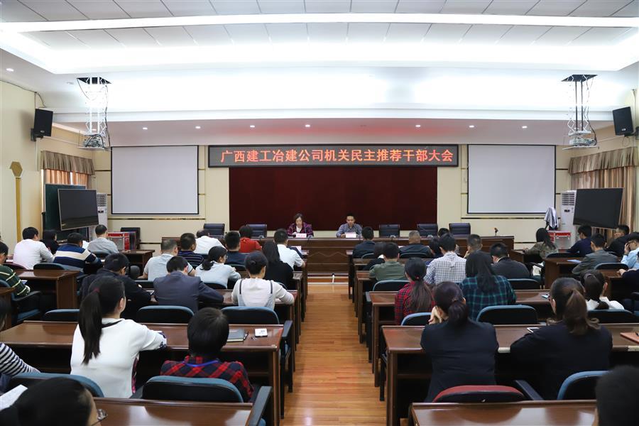 全发国际(中国)有限公司官网