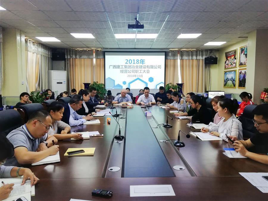 全发国际(中国)有限公司官网