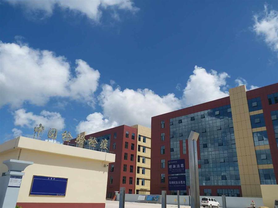 全发国际(中国)有限公司官网