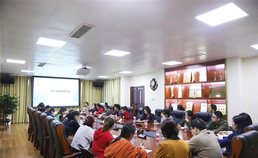 全发国际(中国)有限公司官网