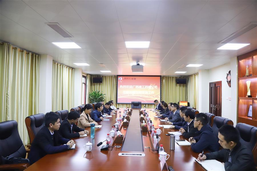 全发国际(中国)有限公司官网