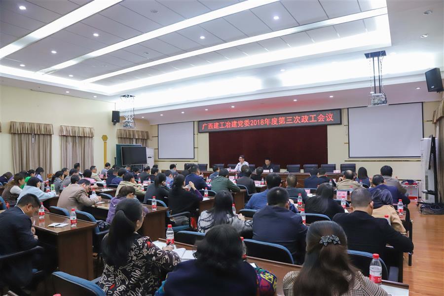 全发国际(中国)有限公司官网