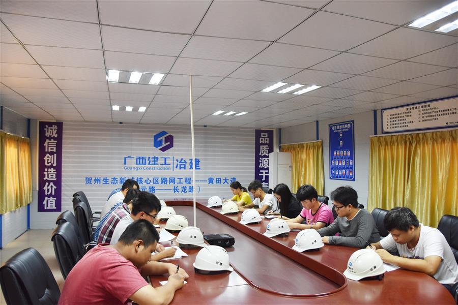 全发国际(中国)有限公司官网