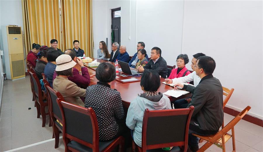 全发国际(中国)有限公司官网