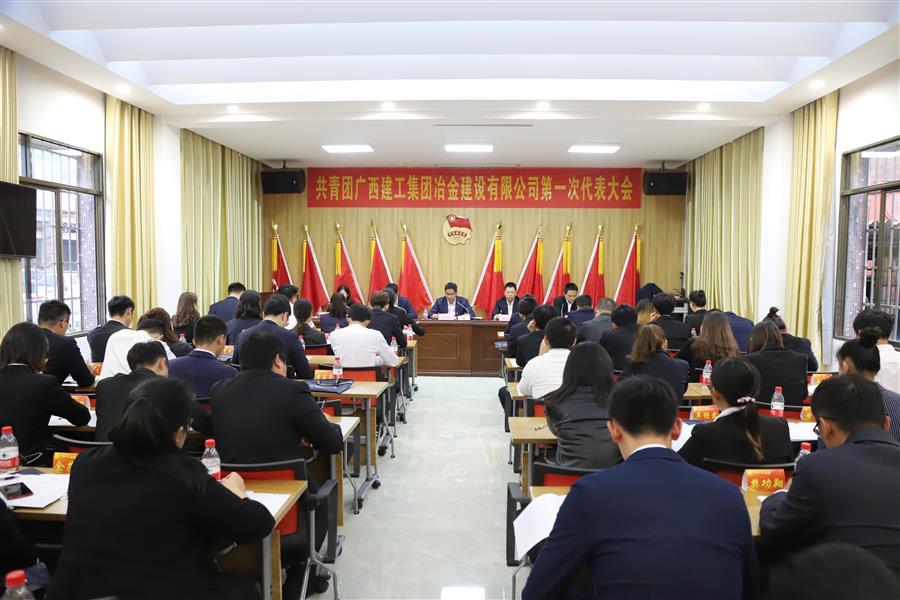 全发国际(中国)有限公司官网