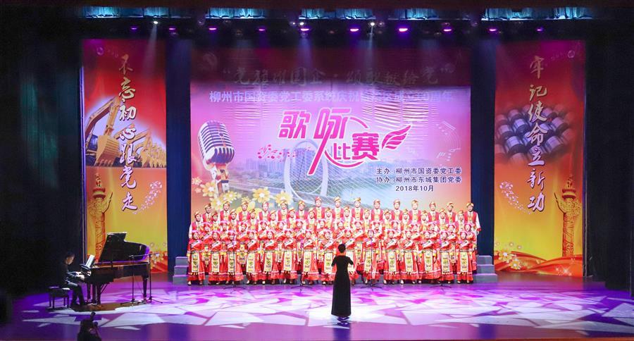 全发国际(中国)有限公司官网