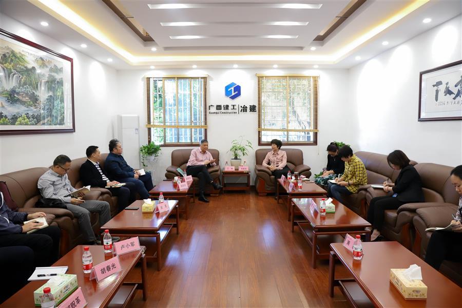 全发国际(中国)有限公司官网