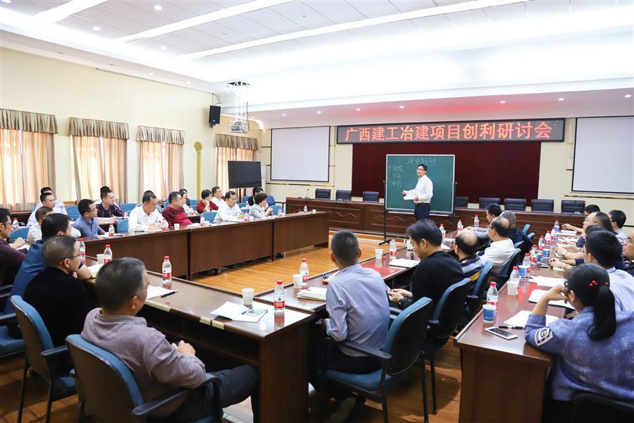 全发国际(中国)有限公司官网