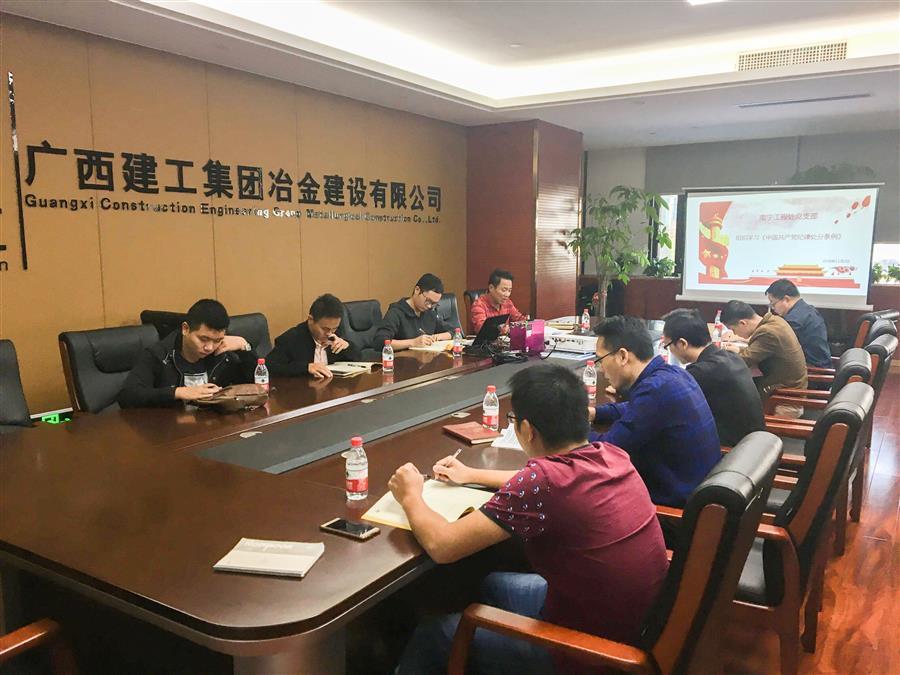 全发国际(中国)有限公司官网