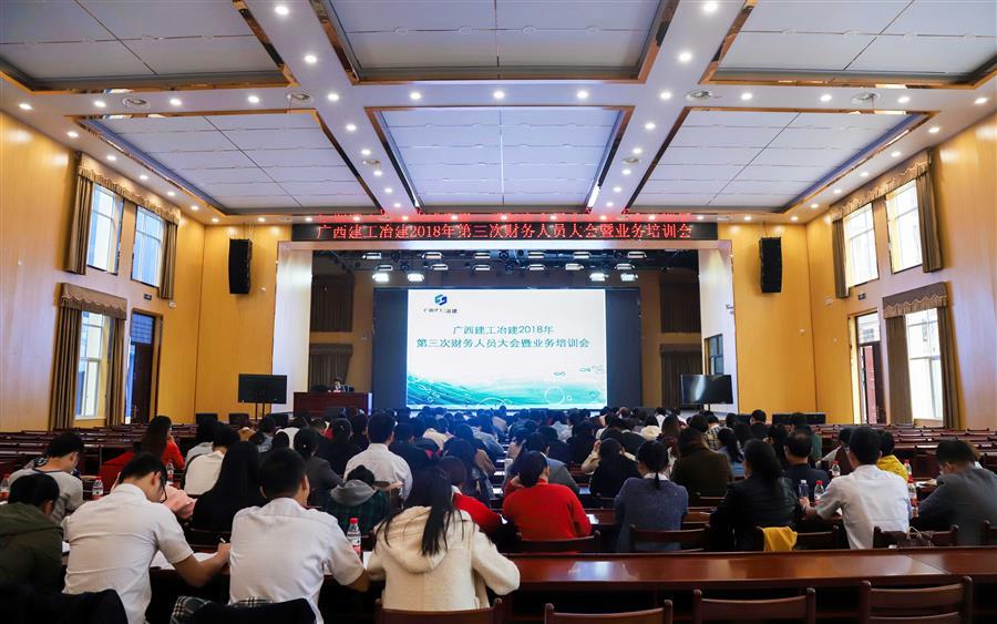 全发国际(中国)有限公司官网