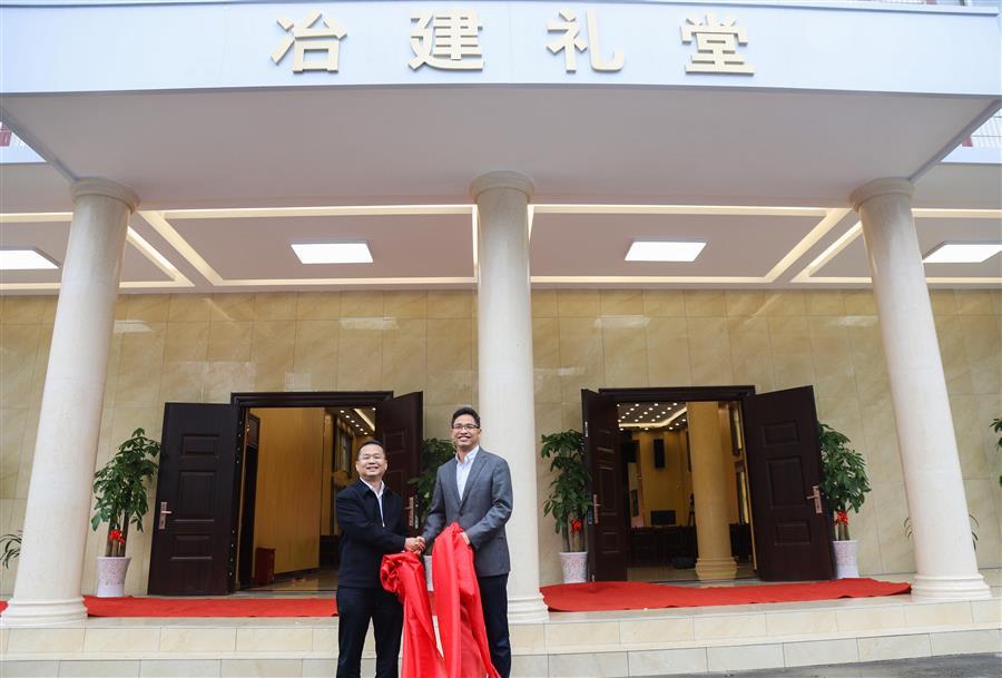 全发国际(中国)有限公司官网