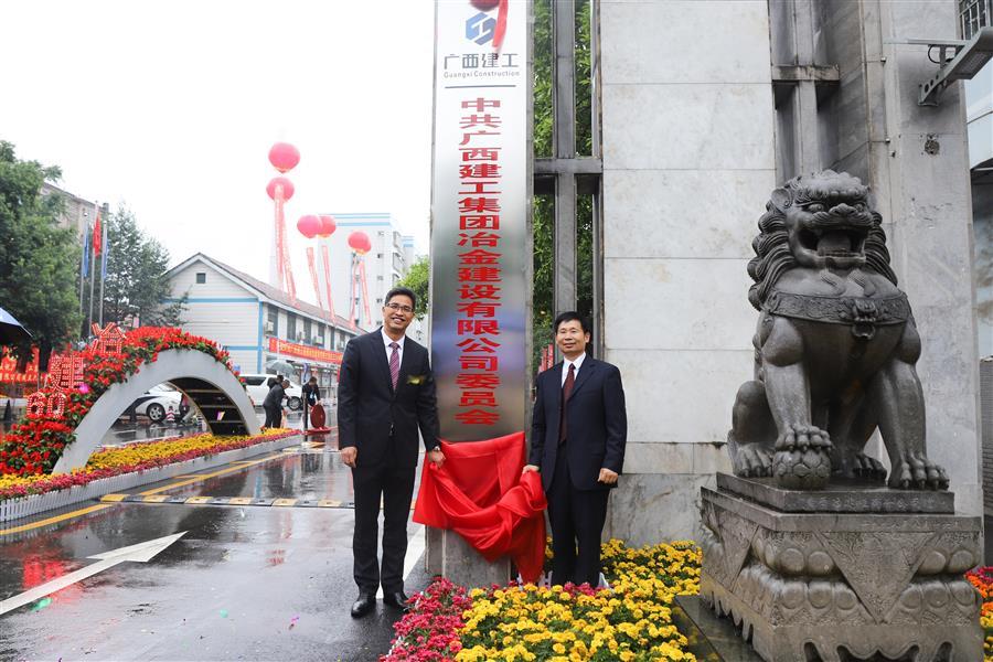 全发国际(中国)有限公司官网