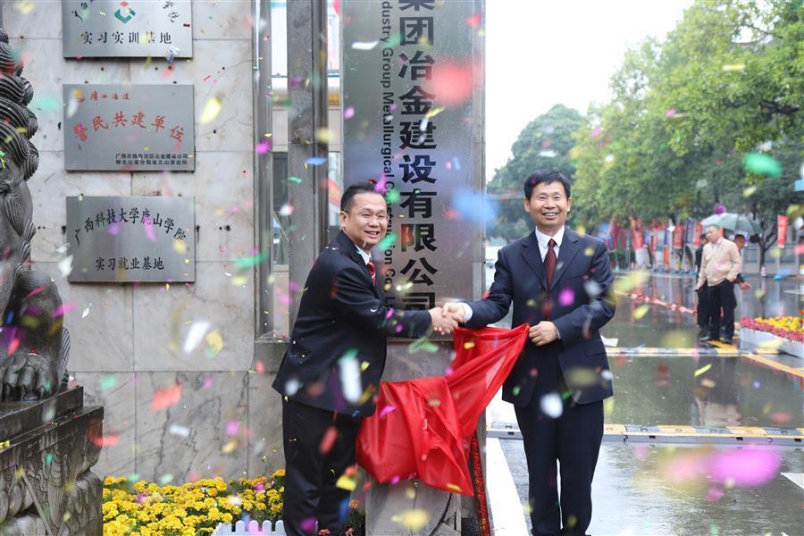 全发国际(中国)有限公司官网