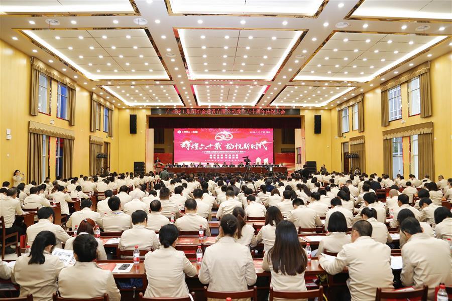 全发国际(中国)有限公司官网