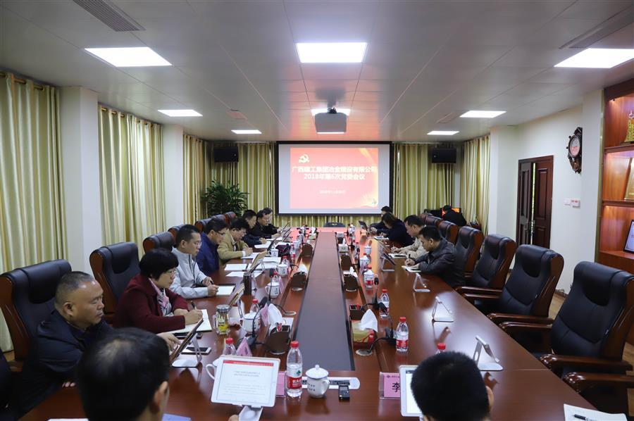 全发国际(中国)有限公司官网