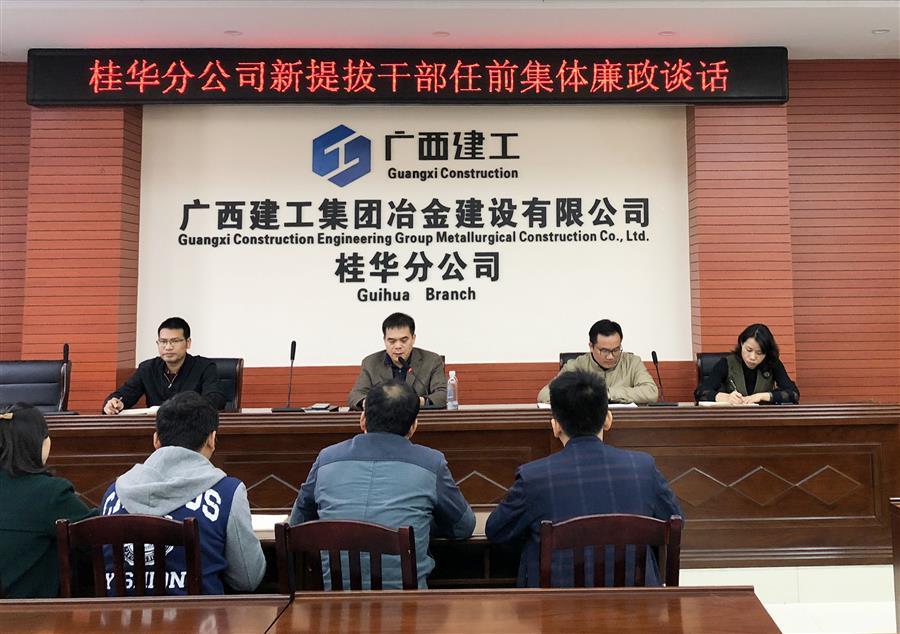 全发国际(中国)有限公司官网