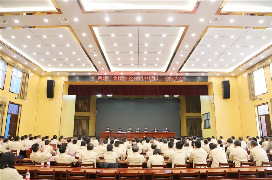 全发国际(中国)有限公司官网